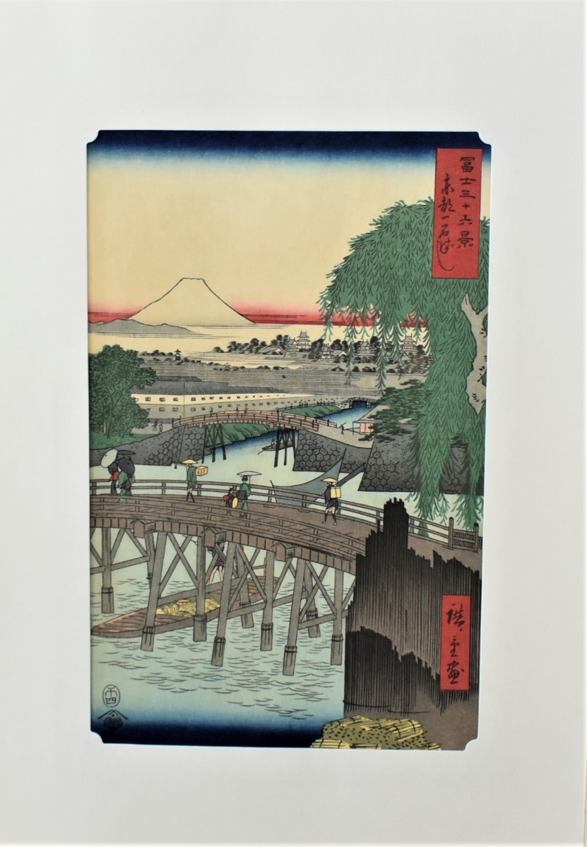 Holzschnitt von Hiroshige Ando, ein Ukiyo-e-Künstler aus der Edo-Zeit, „Toto Ichibashi aus 36 Ansichten des Berges *Gerahmt, Masamitsu-Galerie, Kunstwerk, drucken, Holzschnitt