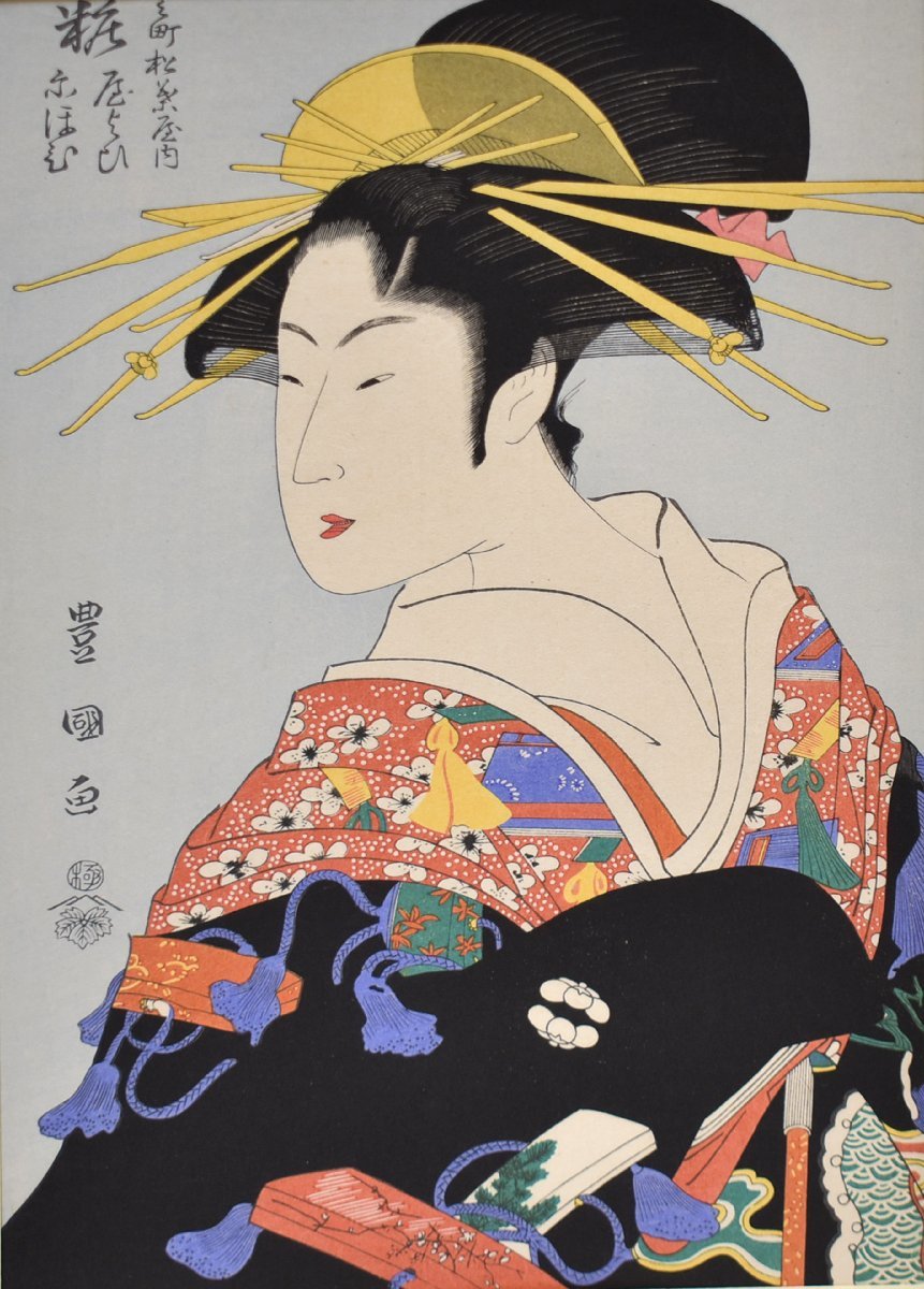 2023年最新】ヤフオク! -浮世絵 木版画 豊国(版画)の中古品・新品・未