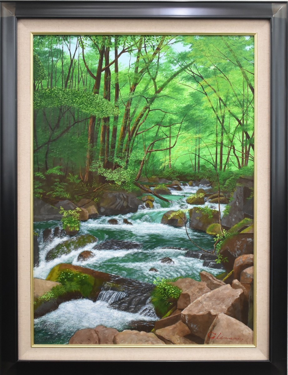 [Masami Gallery - 5000 pieces on display - you're sure to find the work you're looking for] New work by popular Western painter Shimane Kiyoshi 30 pages Oirase with fresh greenery *, Painting, Oil painting, Nature, Landscape painting