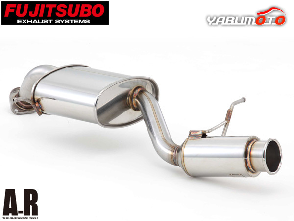 フジツボ マフラー A-R エーアール DE5FS デミオ 1.5 2WD ZY-VE H19.7~H26.9 法人のみ配送 送料無料