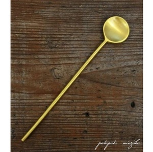  brass soda spoon brass cutlery 