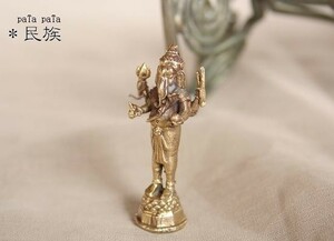 立つ ガネーシャ 小仏像