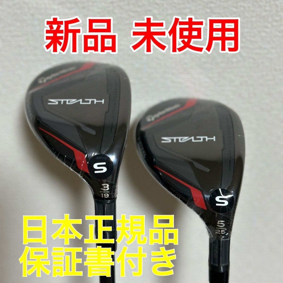 新販売特価 【良品】SIM DHY #4 22 MCI 100 S bharatbasket.com