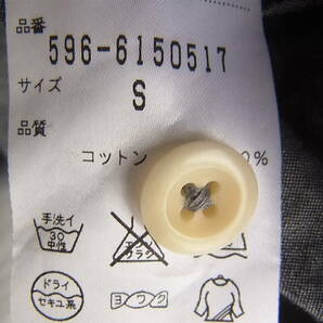 M H L, マーガレットハウエル コットンシャンブレー素材 オーバーサイズ 半袖シャツ サイズ S 日本製 グレーのシャンブレーの画像8