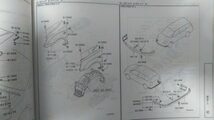 三菱　ディオン（初期型）イラストカタログ　2002.5　発行_画像3