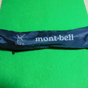 mont bell L.W.TRAIL CHAIR 33の画像6