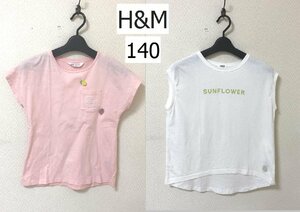 H&M Kids короткий рукав футболка розовый 140 дополнение есть 