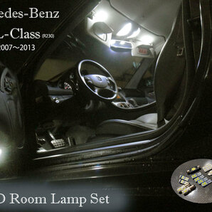 SLクラス LED ルームランプセット R230 ベンツ SL350 SL550 SL55 SL63 SL65 AMG ※2007～2013年までの対応品 ネコポス送料無料