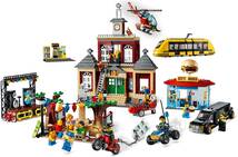 LEGO レゴ 60271 レゴシティの広場 新品未開封_画像2