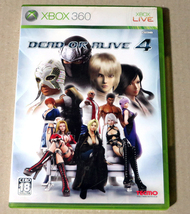 XBOX360ソフト　DEAD OR LIVE4_画像1