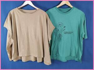 TSET‐７夏☆新品☆送料込み☆即決☆ナチュラル系☆Tシャツ☆２枚セット☆Ｍ～Ｌサイズ☆黄土色と緑色