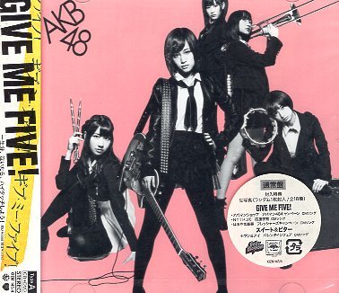 2023年最新】ヤフオク! -give me five(音楽)の中古品・新品・未使用品一覧