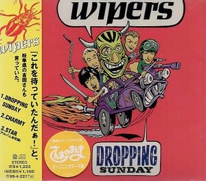 ■ ワイパーズ Wipers [ DROPPING SUNDAY / CHARMY / STAR ] 新品 未開封 CD 即決 送料サービス ♪