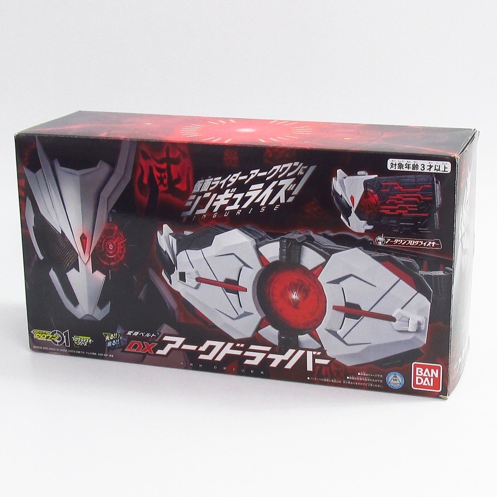 ヤフオク! -「dxアークドライバー」の落札相場・落札価格 ヤフオク! -「dxアークドライバー」の落札相場・落札価格