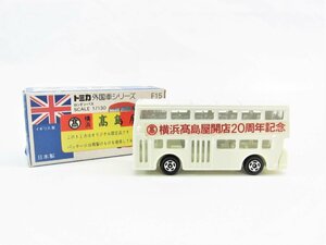 TOMY トミー 絶版トミカ ロンドンバス 横浜高島屋開店20周年記念 ミニカー 車 ∠UH2759