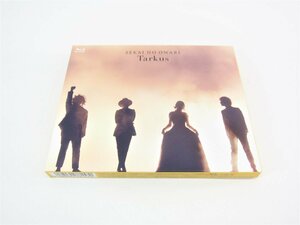 SEKAI NO OWARI 世界の終わり Tarkus Live BD Blu-ray ブルーレイ ∠UV2398