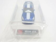 ディアゴスティーニ NISSAN 日産 GT-R 50th Anniversary 2019 ミニカー ∠UH2741_画像4