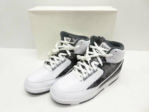 AIR PYTHON LUX SP "WHITE METTALLIC SILVER" 632631-110 （ホワイト/ブラウン）