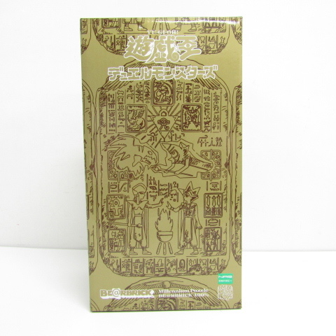 2023年最新】Yahoo!オークション -ベアブリック 遊戯王の中古品・新品