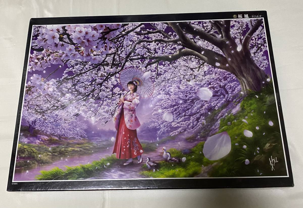 SHU Mizoguchi 1000-teiliges Puzzle Sakura Kaze – Sakura Kaze – Ungeöffneter Apple One, Spielzeug, Spiel, Puzzle, Puzzle