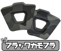 15インチ RIVAI OFFROAD Plastic Bomb 15x4.5 4/100 +42 マットブラック ブラックインサートセット プラスチックボム 軽トラ軽バン 1本価格_画像2