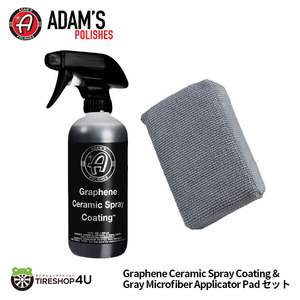 Adam’s polishes Graphene Ceramic Spray Coating ＆ Gray Microfiber Applicator Pad セット コーティング アダムス 速乾