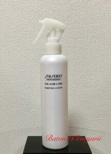 * новый товар * Shiseido *pyuli штраф g лосьон волосы очищение 250ml