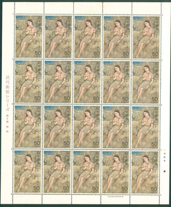 近代美術シリーズ　第4集　裸婦　記念切手　50円切手×20枚