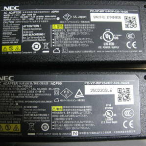 2個セットNEC ACアダプタ ADP-75SB EB PA-1750-24(ADP90) 19V3.95Aの画像2