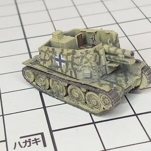 ●完成品1/144 グリレＨ型 15cm自走砲,”コンパクトで小柄な重自走砲！”,格子模様の迷彩,ドイツ,WW2,自作ver