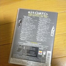 DVD アートオブシンギング−偉大なる名歌手たち− （オムニバス）_画像2