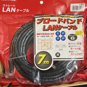 ７M　バッファロー ブロードバンド LANケーブル ストレート カテゴリー６　新品未使用　黒30本セット