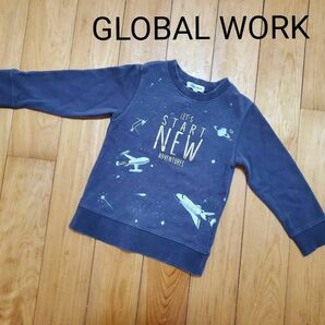 GLOBAL WORK 宇宙 トレーナー