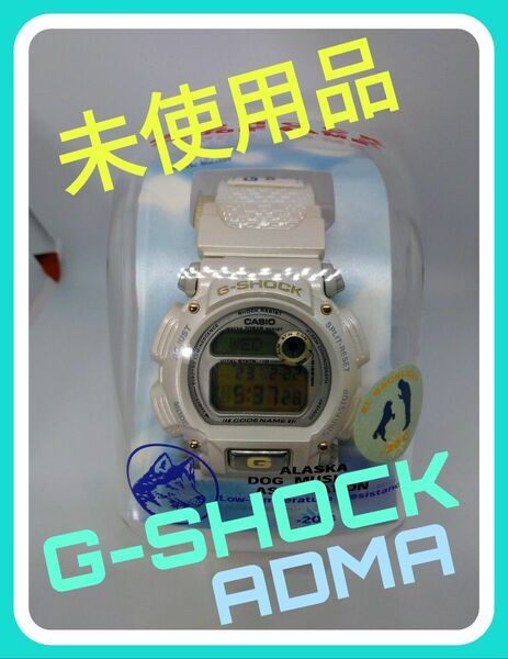G-SHOCK DW-8800AJ-7BT