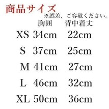 犬用■レインコート【XL 青】薄くて軽い！シンプルで着せやすい☆中型犬☆前ボタン 足つき オーバーオール 雨具【XL ブルー】_画像8