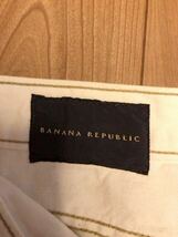 banana republic バナナリパブリック ホワイトデニム size28_画像3
