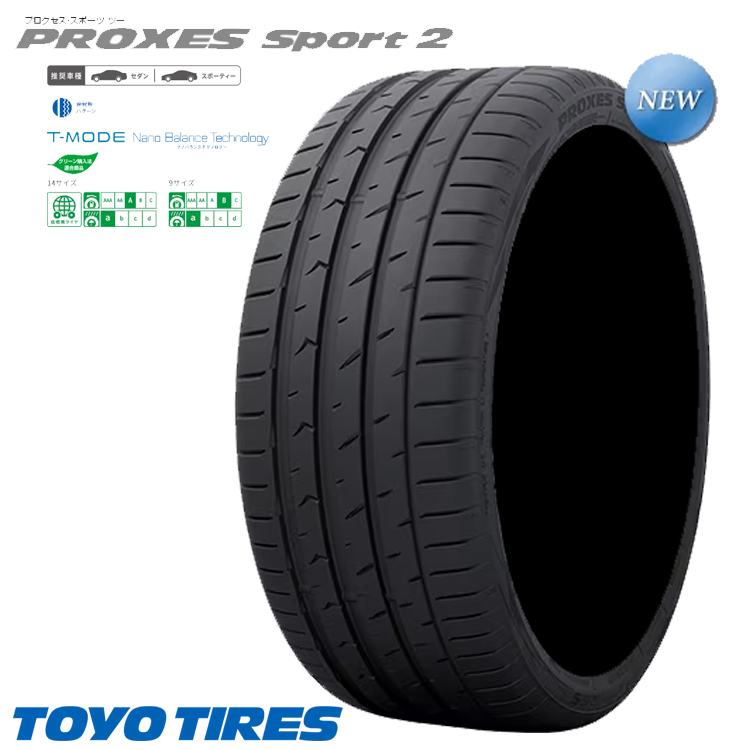 TOYO TIRE PROXES Sport 2 215/45R18 93Y XL オークション比較 - 価格.com