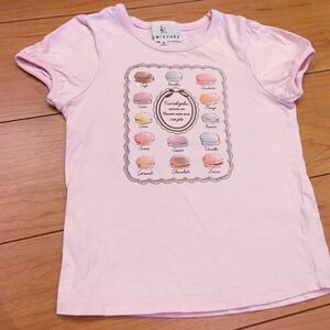 組曲　KUMIKYOKU カットソー　Tシャツ トップス　Mサイズ　110 120 130㎝　オンワード　マカロン　ピンク