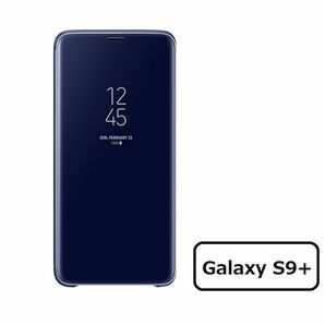 ギャラクシー S9+ Samsung 純正カバー ブルー