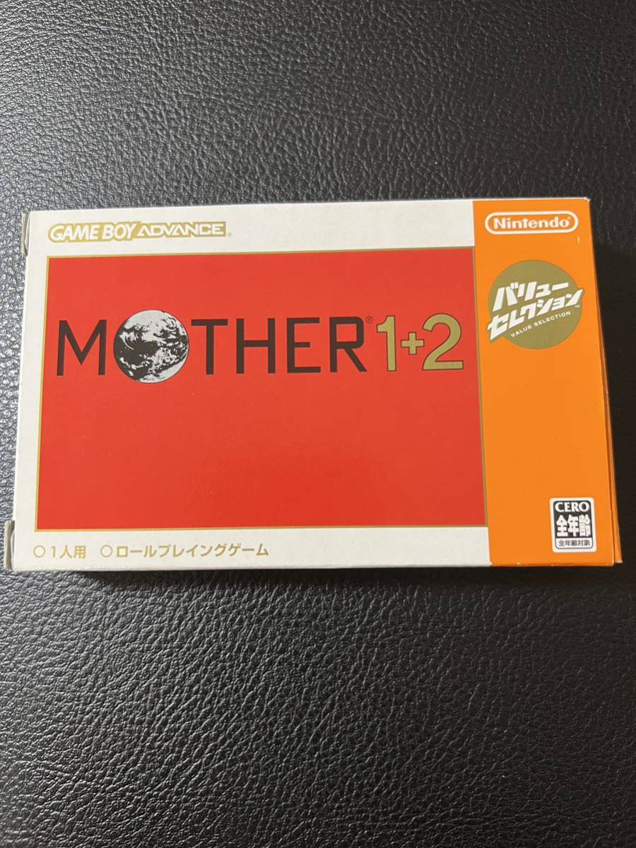 ヤフオク! -「mother1 2 バリューセレクション」の落札相場・落札価格