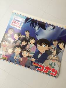 *[ Detective Conan 2016 год календарь ]( новый товар )