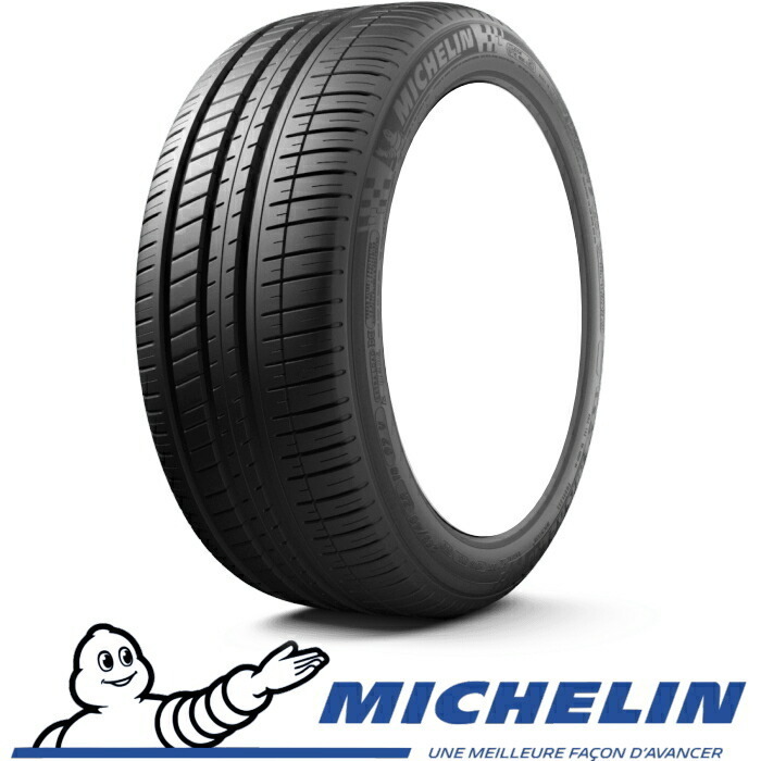 MICHELIN e・Primacy R W XL オークション比較   価格.com