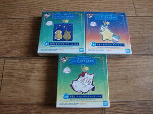 * new goods most lot Natsume's Book of Friends ~nyanko. raw . star scenery ~ G.. star .. attaching Raver charm 3 kind *