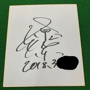 女子プロゴルフ 原江里菜選手のサイン入り色紙
