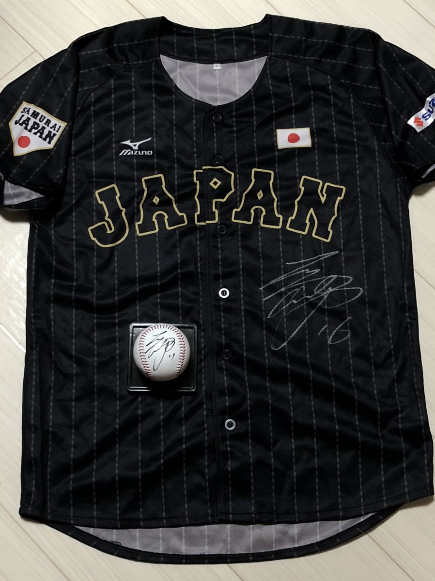 ヤフオク! -「侍ジャパン ユニフォーム 大谷」の落札相場・落札価格 ヤフオク! -「侍ジャパン ユニフォーム 大谷」の落札相場・落札価格