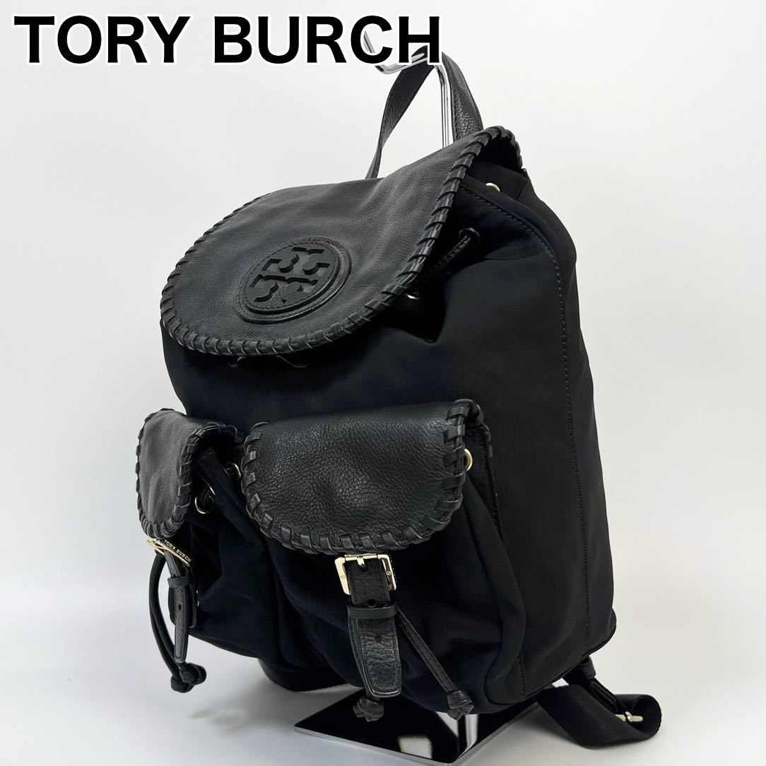 23S134 TORY BURCH トリーバーチ リュック レザー-