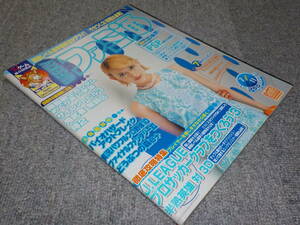週刊ファミ通No.760　2003.7.11号　【表紙・こずえ鈴】