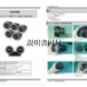 ベンツ Vクラス W447 全年式対応 タービンルック アンビエントライト連動 エアコン吹き出し口 フロント用 純正交換タイプ LEDカラー3色の画像9