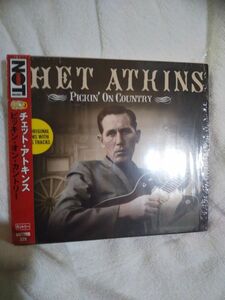 チェット・アトキンス　輸入盤２枚組CD