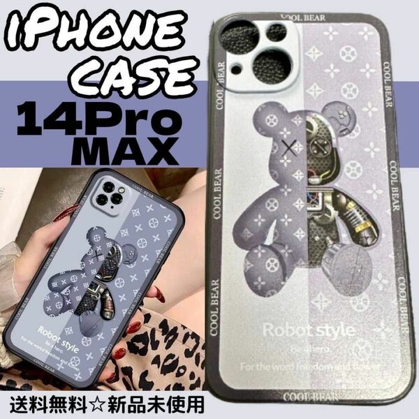 新品☆くま ブルー iPhone ケース韓国 カップル お揃い